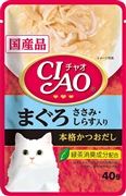 ＣＩＡＯパウチまぐろ・しらす入り４０ｇ 定価：74円（税込）