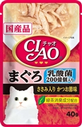 ＣＩＡＯパウチ乳酸菌入まぐろかつお節４０ｇ 定価：74円（税込）