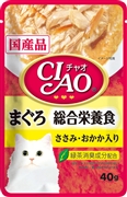 ＣＩＡＯパウチ総合栄養食鮪笹身おかか４０ 定価：74円（税込）