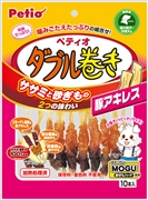 ササミ＋モグダブル巻き豚アキレス１０本入 定価：767円（税込）