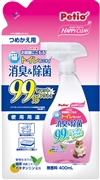 ＨＣ猫のニオイ消臭＆除菌４００ｍｌ 定価：360円（税込）