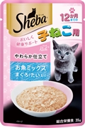 ＳＲＩ１５０シーバリッチ子猫鮪たい３５ｇ 定価：96円（税込）