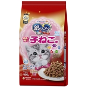 銀のスプーン子ねこ９００ｇ 定価：968円（税込）