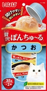 贅沢ぽんちゅ～るかつお３５ｇ２個 定価：250円（税込）