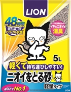 ニオイをとる砂軽量タイプ５ｌ 定価：858円（税込）