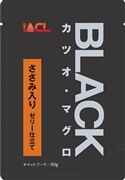 ＢＬカツオマグロささみ入り８０ｇ 定価：74円（税込）