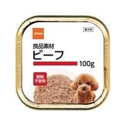 良品素材トレイビーフ１００ｇ 定価：96円（税込）