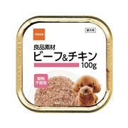 良品素材トレイビーフ＆チキン１００ｇ 定価：96円（税込）