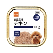 良品素材トレイ１０歳チキン１００ｇ 定価：96円（税込）