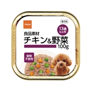 良品素材トレイ１３歳チキン＆野菜１００ｇ 定価：96円（税込）