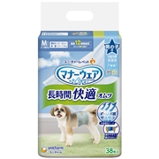 男の子用おしっこオムツＭサイズ３８枚 定価：2,178円（税込）