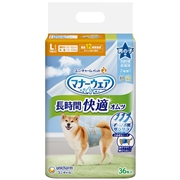 男の子用おしっこオムツＬサイズ３６枚 定価：2,178円（税込）