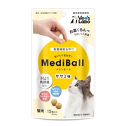 メディボール猫用ささみ味１５個入り 定価：726円（税込）