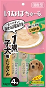 ちゅ～る１歳までの子犬用とりささみ１４ｇ４本 定価：217円（税込）