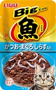 Ｂｉｇマルウオかつおまぐろしらす入８０ｇ 定価：96円（税込）