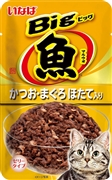 Ｂｉｇマルウオかつおまぐろほたて味８０ｇ 定価63円