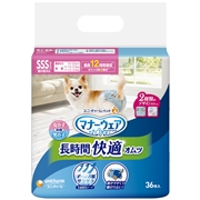 マナ－ウェア高齢犬用紙オムツＳＳＳ３６枚 定価：2,178円（税込）