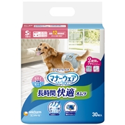 マナ－ウェア高齢犬用紙オムツＳ３０枚 定価：2,178円（税込）