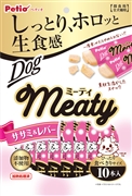 Ｍｅａｔｙササミ＆レバー１０本入 定価：437円（税込）