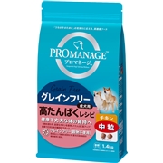 プロマネージ成犬グレンフリーＣ中粒１．４Ｋｇ 定価：1,848円（税込）