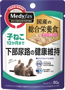 メディファスウェット子ねこまぐろささみ５０ｇ 定価：162円（税込）