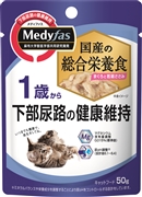 メディファスウェット１歳まぐろささみ５０ｇ 定価：162円（税込）