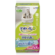 デオトイレ消臭抗菌シ－トＮガ－デン２０枚 定価：2,068円（税込）