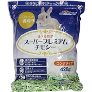 食べる牧草Ｓプレミアムチモシー４２０ｇ 定価770円