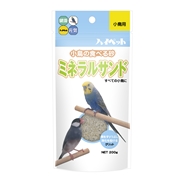 ハイペットＮＥＷミネラルサンド２００ｇ 定価382円