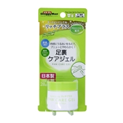 Ｋｉｒｅｉにしてねリッチ足裏ケアジェル 定価：1,078円（税込）