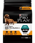 プロプラン 小型犬 成犬用  筋肉バランスのサポート チキン 2.5Kg  定価：5038円