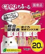 ちゅ～る総合栄養食鮪海鮮１４ｇ２０本 定価：1,188円（税込）