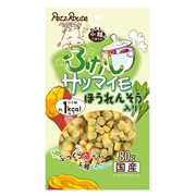 ふかしサツマイモほうれんそう入り８０ｇ 定価：437円（税込）