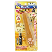 じゃれ猫ＬＥＤニャンだろー？！光線茶トラ 定価：1,738円（税込）