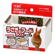 ＧＥＸうさぎのフードＢＯＸ固定式 定価822円