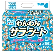 わんわんサラ・シートレギュラー１００枚 定価：1,408円（税込）