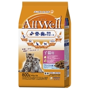 ＡｌｌＷｅｌｌ子猫フィッシュ味８００ｇ 定価：1,078円（税込）