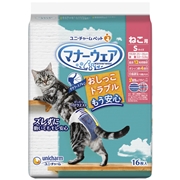 マナーウェアねこ用Ｓサイズ１６枚 定価：1,188円（税込）