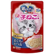 銀のスプーンパウチ子ねこ用まぐろ６０ｇ 定価：129円（税込）