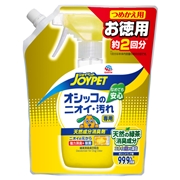 ＪＰ天然消臭剤オシッコ汚れジャンボ４５０ｍｌ 定価877円