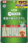 ＰＫ食後の歯みがきガム超小型犬９０Ｇ 定価：877円（税込）