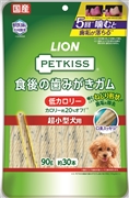 ＰＫ食後の歯みがきガム低Ｃ超小型犬９０Ｇ 定価：877円（税込）