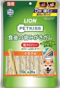 ＰＫ食後の歯みがきガム低Ｃ小型犬１１０Ｇ 定価：877円（税込）