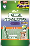 ＰＫ食後の歯みがきガムシニア小型犬１４本 定価：877円（税込）