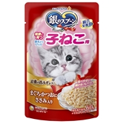 銀のスプーンパウチ子ねこささみ６０ｇ 定価：129円（税込）