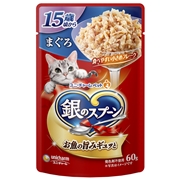 銀のスプーンパウチ１５歳まぐろ６０ｇ 定価107円