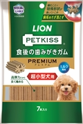 ＰＫ食後の歯みがきガムＰ超小型犬用７本 定価：657円（税込）