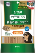 ＰＫ食後の歯みがきガムＰ小型犬用６本 定価：657円（税込）