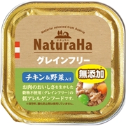 ナチュラハグレインＦチキン＆野菜入１００ｇ 定価：140円（税込）