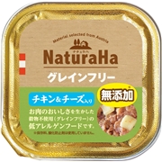 ナチュラハグレインＦチキン＆チーズ入１００ｇ 定価：140円（税込）